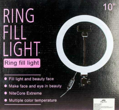 Aro Led Blanco 10" C/Tripie BDG-1502